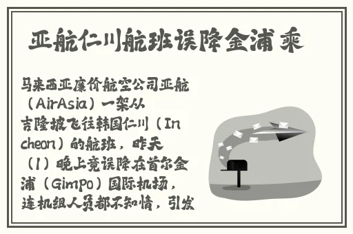 巨婴云ju8882